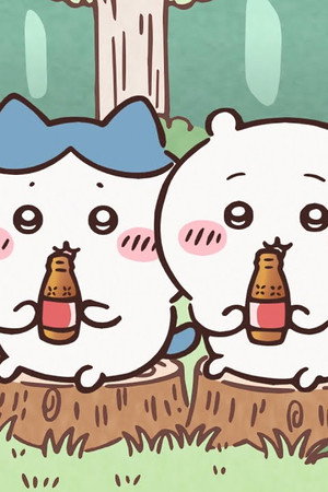 Episode 375