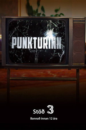 Punkturinn