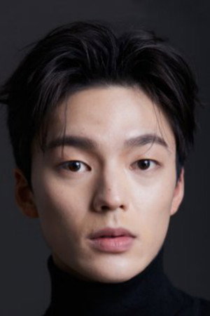 Han Hyeon-jun Han Hyeon-jun