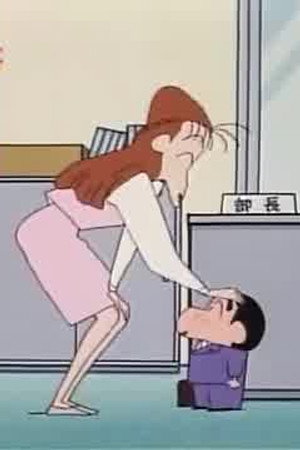 Episode 114