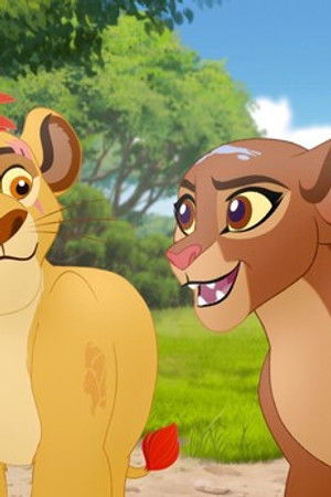 Cesta do říše lvů