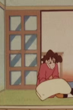 Episode 120