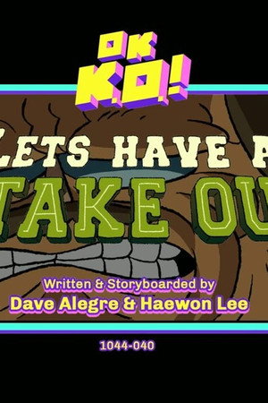 Let's Have a Stakeout