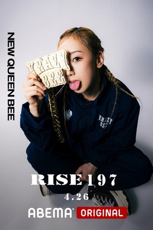 RISE 197