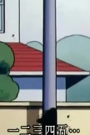 Episode 465