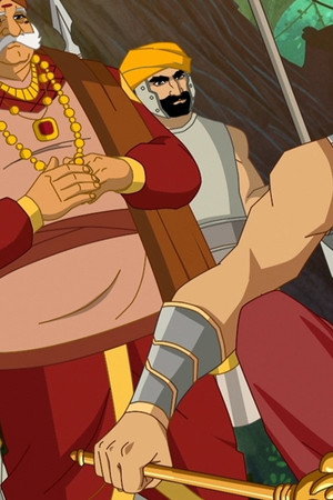 The Bandit King - Part 2
