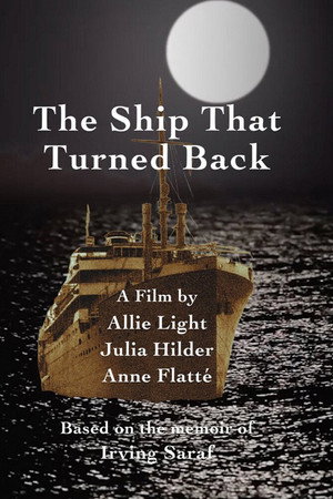 The Ship That Turned Back