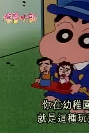 Episode 148