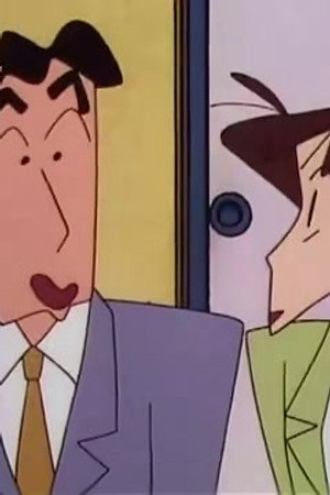 Episode 471