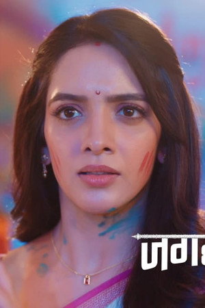 Rudra to Get Shivay Killed