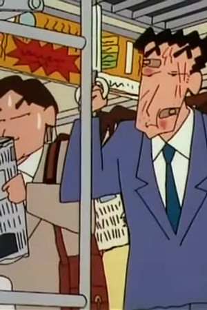 Episode 438