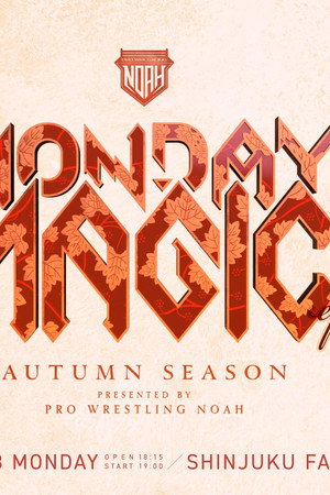 Autumn Season ep4