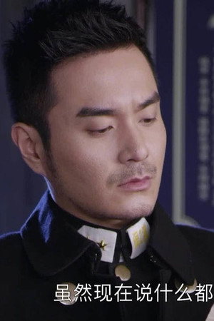 Episode 26