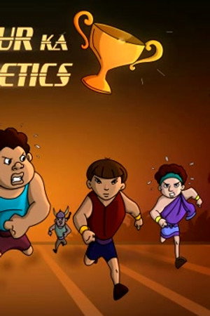 Dholakpur Athletics
