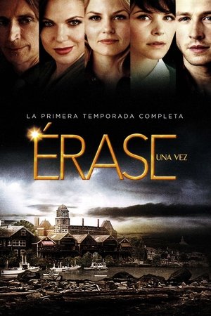 Temporada 1
