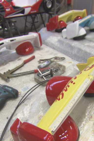 Vinyl Records, Bumper Cars, Tiger Balm