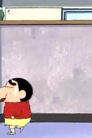 Episode 761