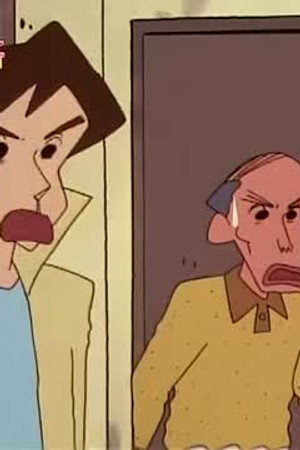 Episode 710
