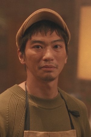 Bouře