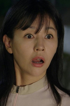 Ae Sook’s Evil Scheme
