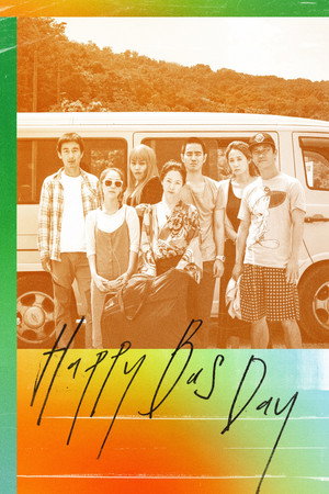 Happy Bus Day