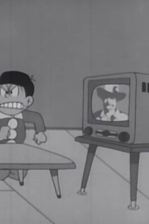 episode