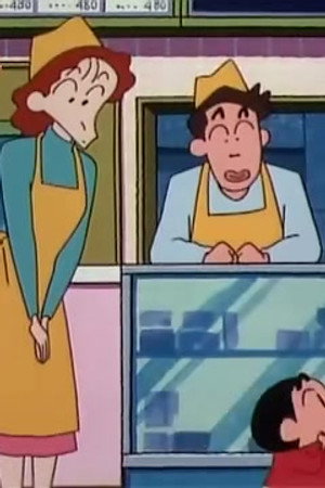 Episode 532