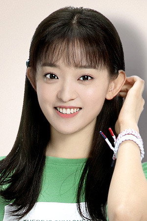 Luo Yutong Luo Yutong