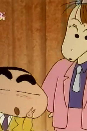 Episode 227