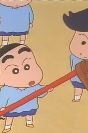 Episode 66