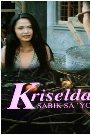 Kriselda: Sabik sa iyo