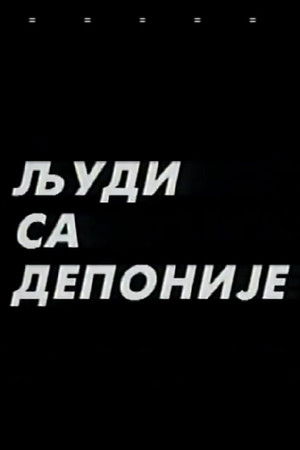 Ljudi sa deponije