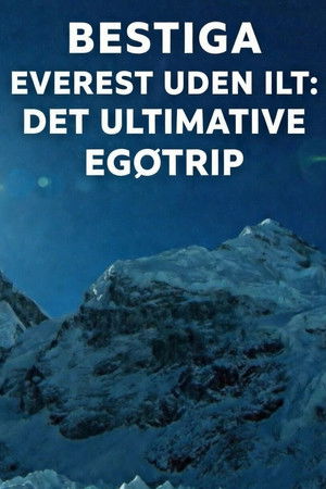 Everest uden ilt