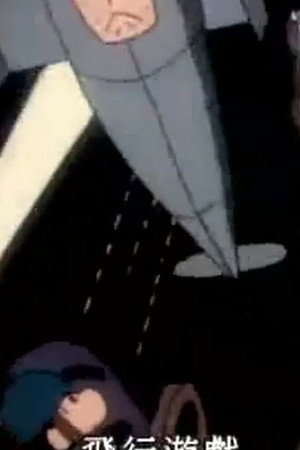 Episode 352