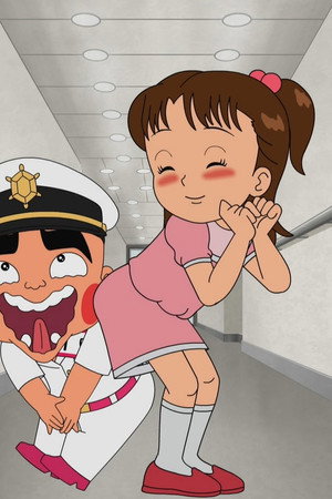 Episode 21B - I’m Captain for a Day!