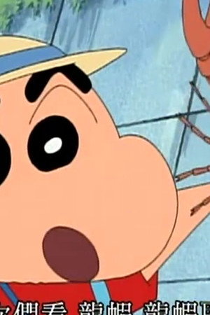 Episode 94