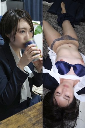 （仮）暗黒054さん