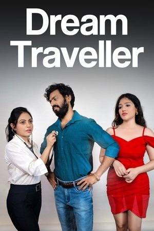 Dream Traveller