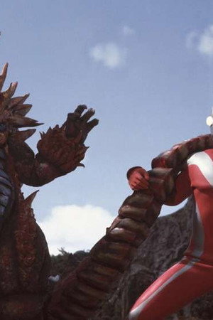 Battle! Monster Island