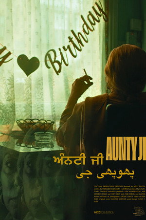 Aunty Ji