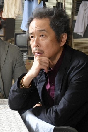 episode