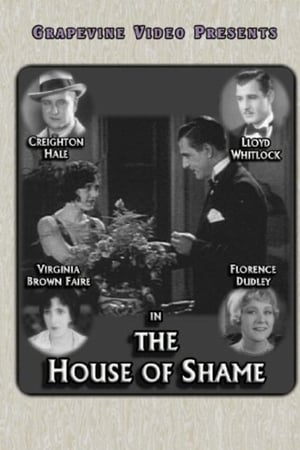 The House of Shame