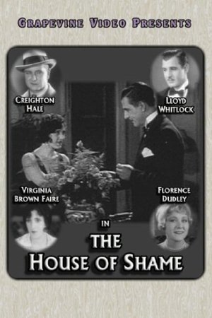 The House of Shame