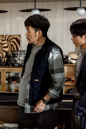 episode
