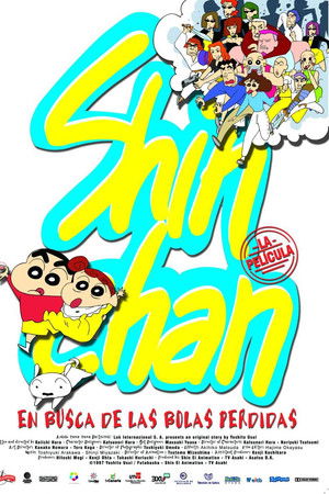 Imagen de Shin Chan en busca de las bolas perdidas