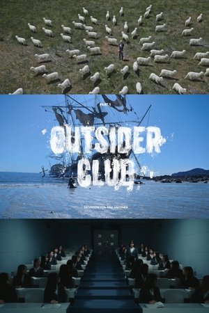 OUTSIDER CLUB