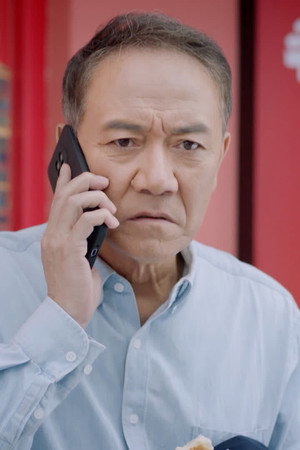 Episode 13