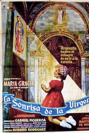 La sonrisa de la Virgen
