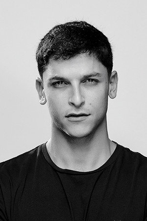 Itamar Kigler
