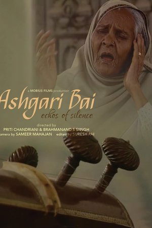 Ashgari Bai